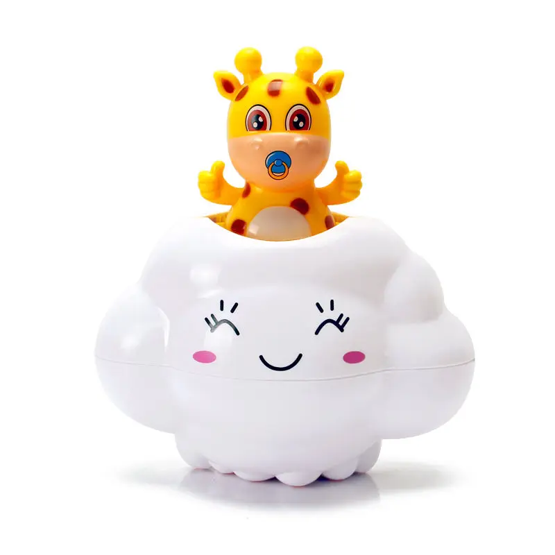 Baby Bath Toy, Bathing Cute Swimming Water Spraying Clouds Shower Bath Toy For Kids Water Playing Toy - Image 3