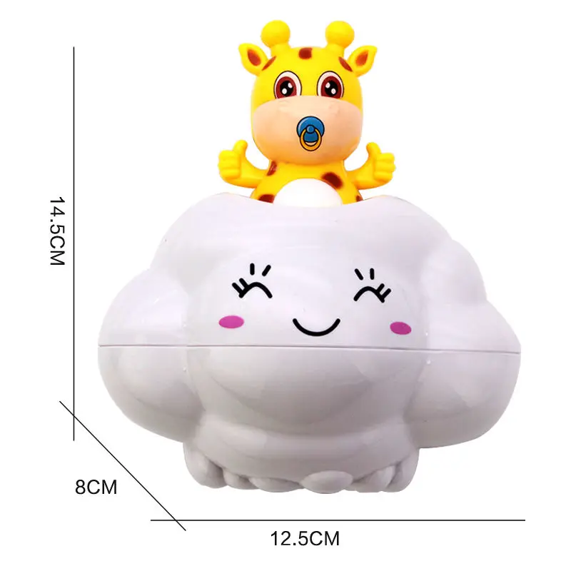 Baby Bath Toy, Bathing Cute Swimming Water Spraying Clouds Shower Bath Toy For Kids Water Playing Toy - Image 6
